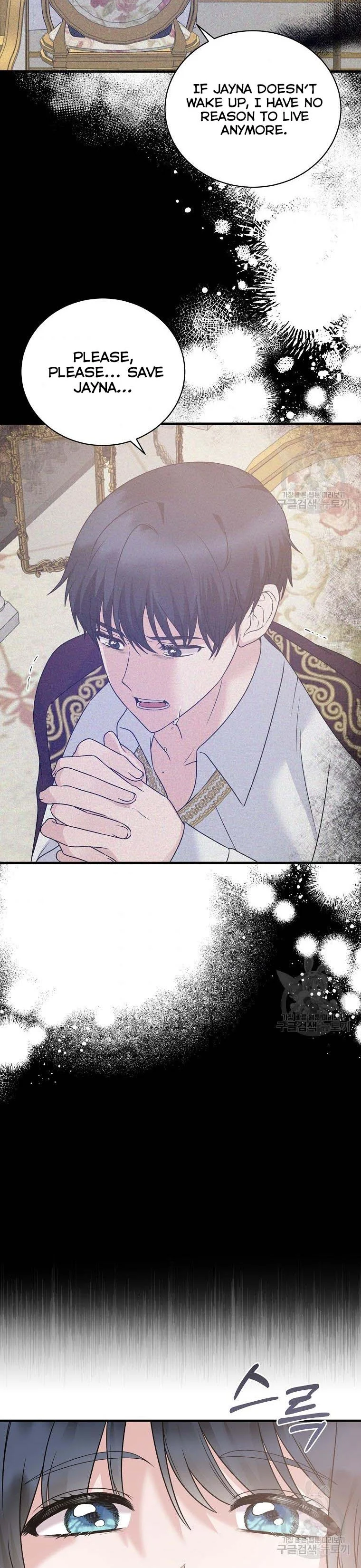 Page 22 of Chapter 93