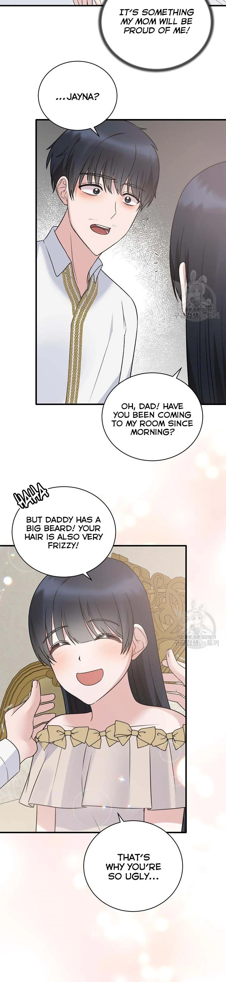 Page 24 of Chapter 93