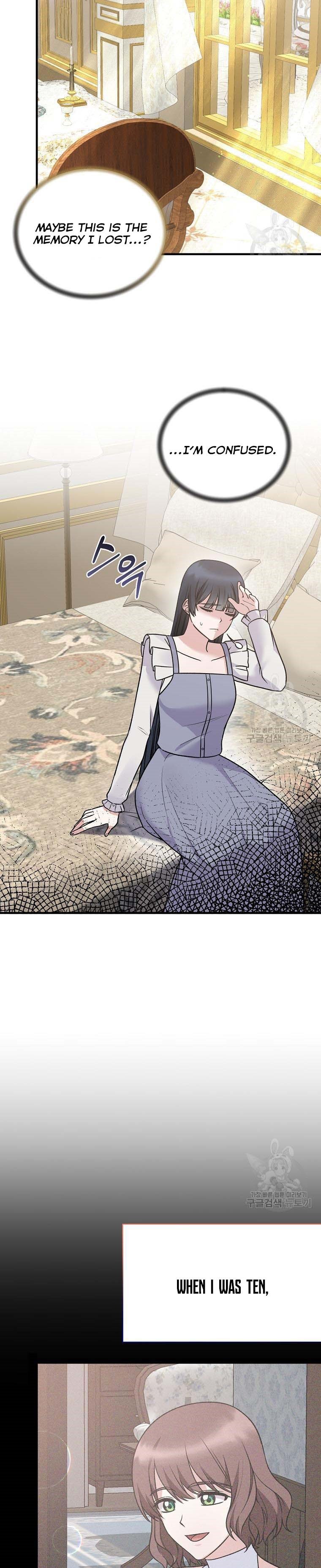 Page 2 of Chapter 94