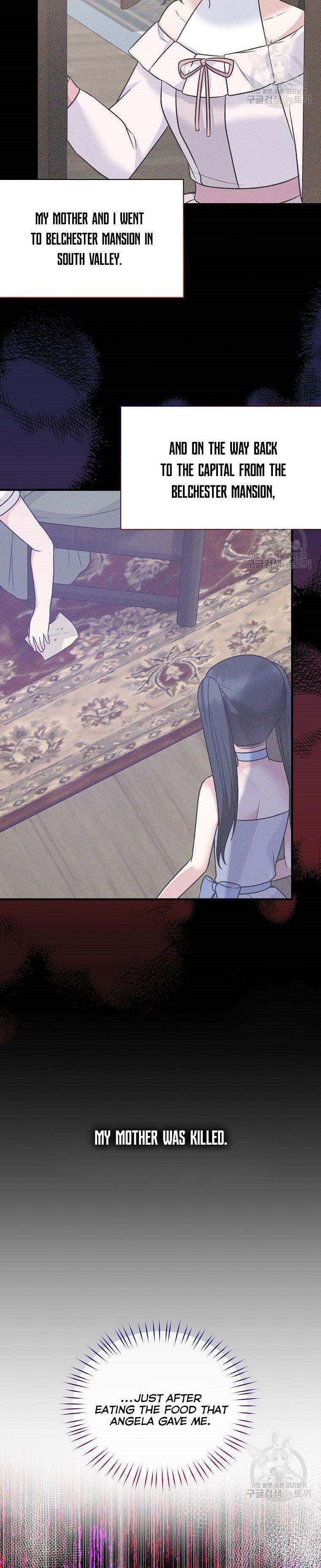 Page 3 of Chapter 94