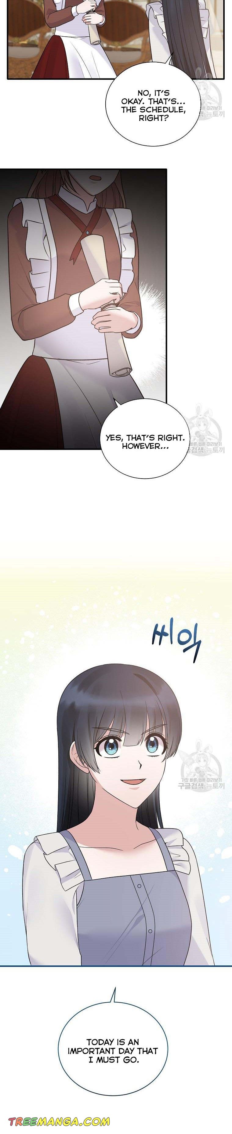 Page 8 of Chapter 94