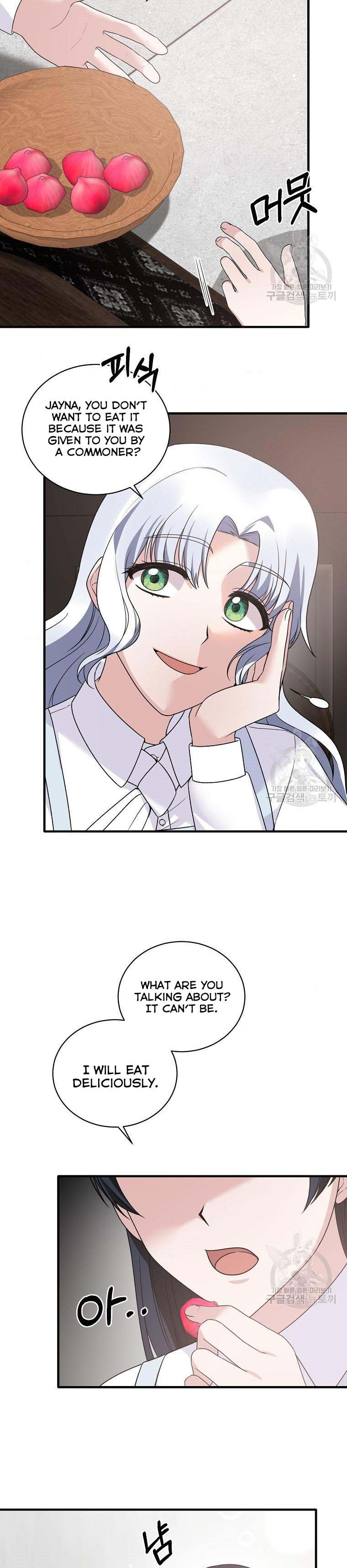 Page 12 of Chapter 94