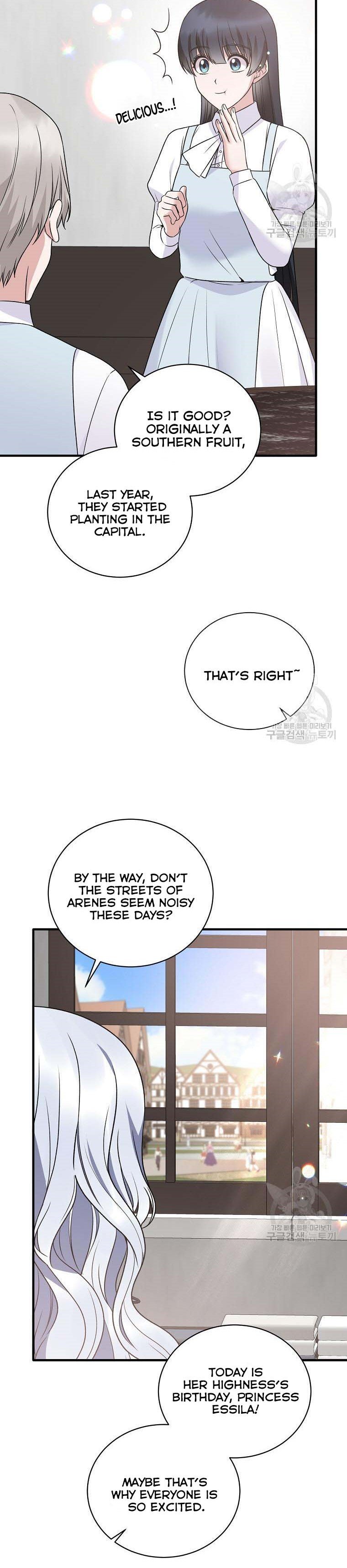 Page 13 of Chapter 94