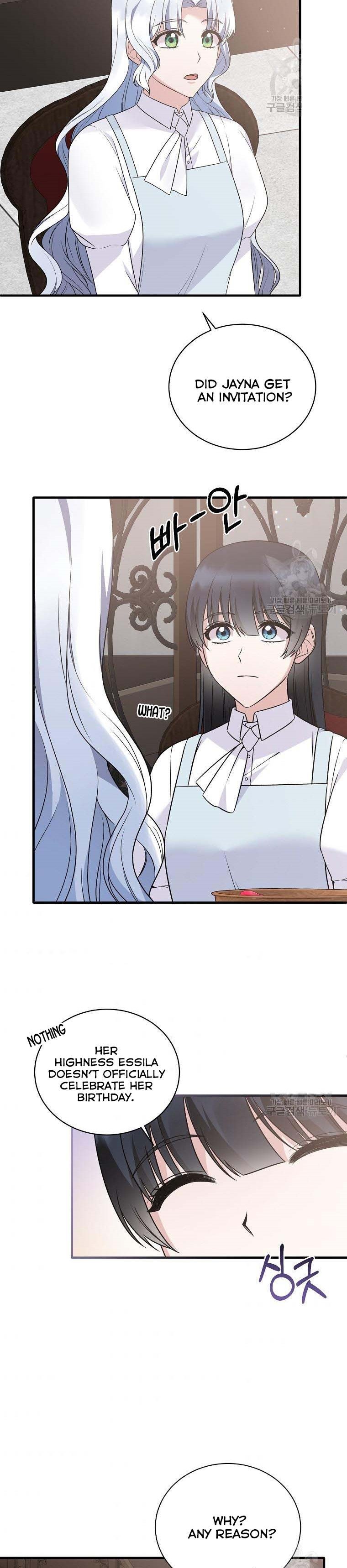 Page 15 of Chapter 94