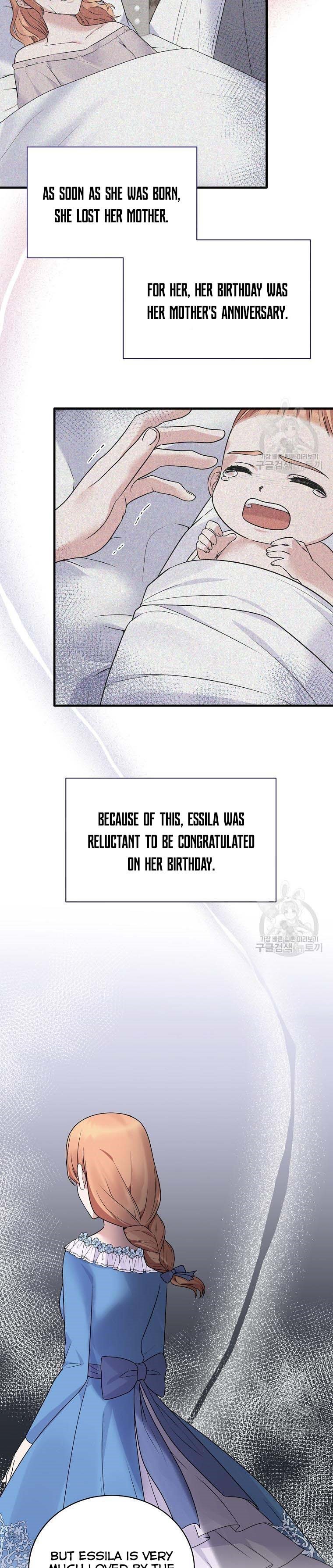 Page 17 of Chapter 94