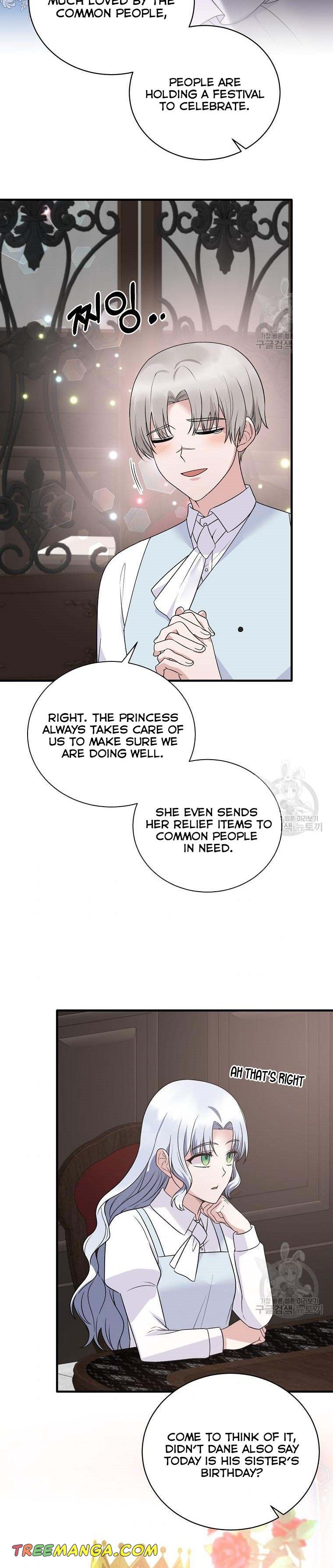 Page 18 of Chapter 94