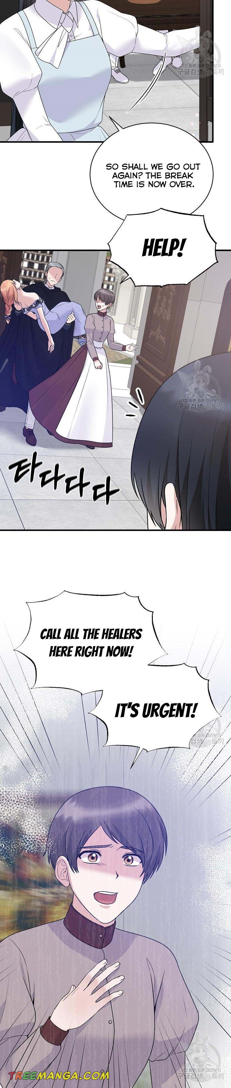 Page 20 of Chapter 94
