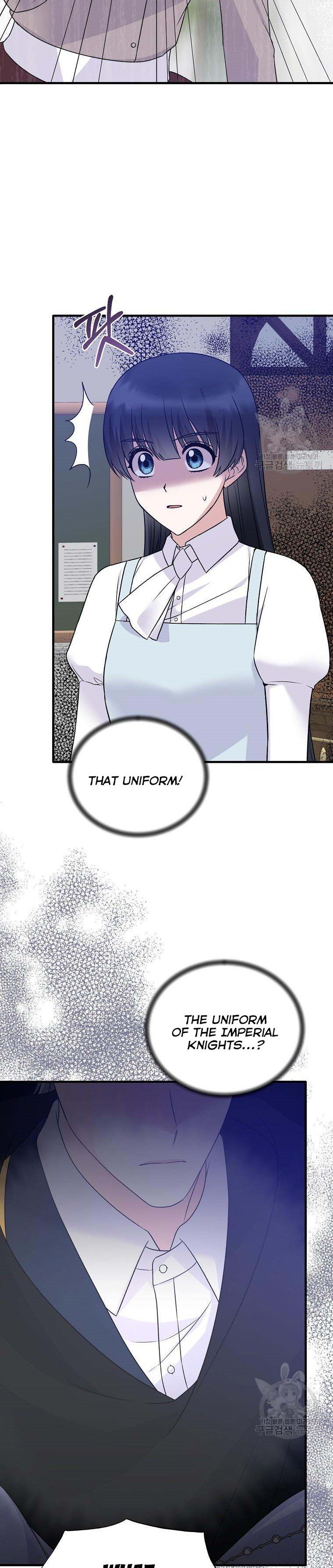 Page 21 of Chapter 94