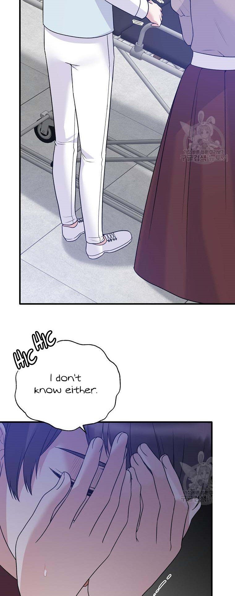 Page 27 of Chapter 94