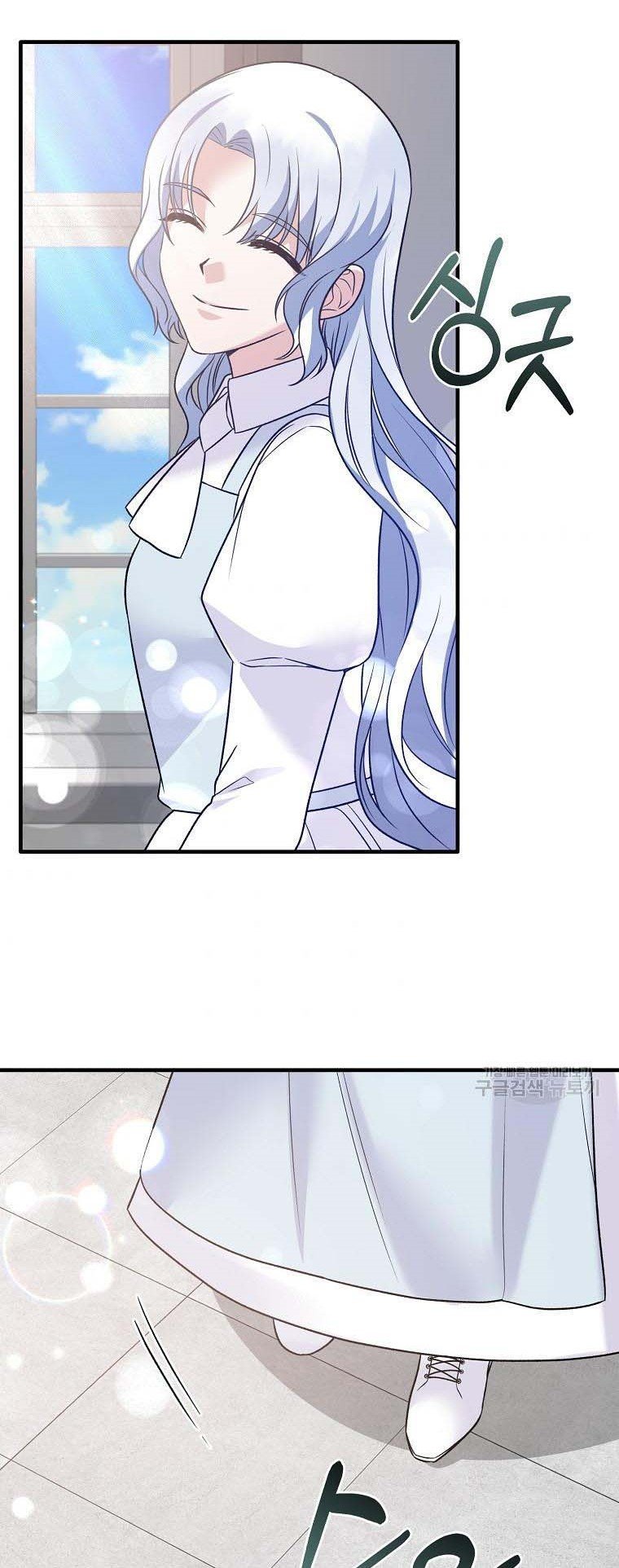 Page 30 of Chapter 94