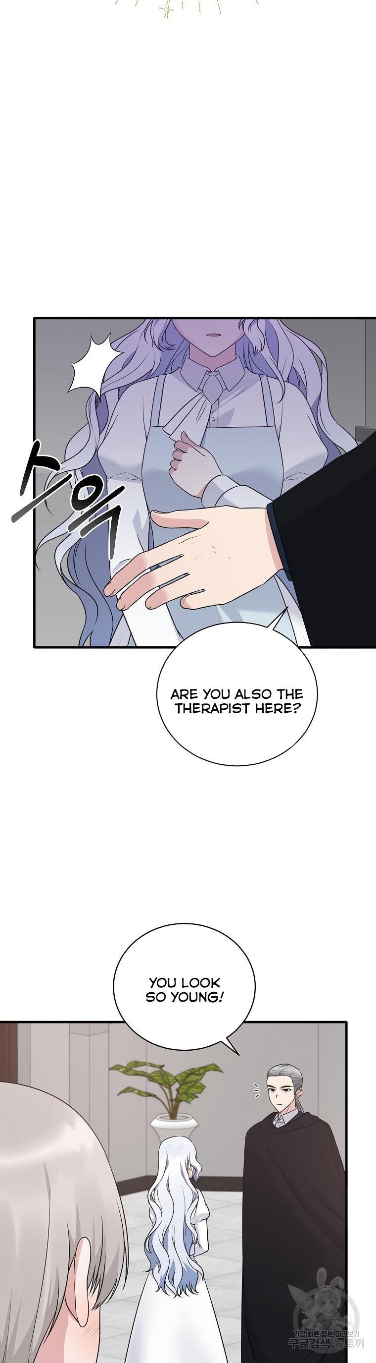 Page 2 of Chapter 95