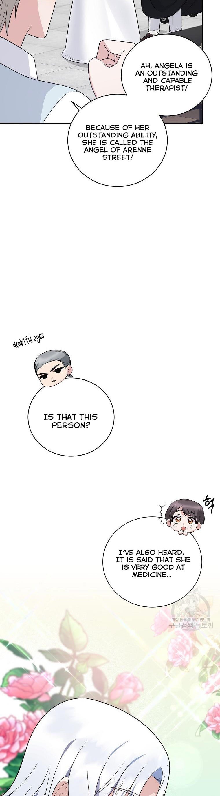 Page 3 of Chapter 95