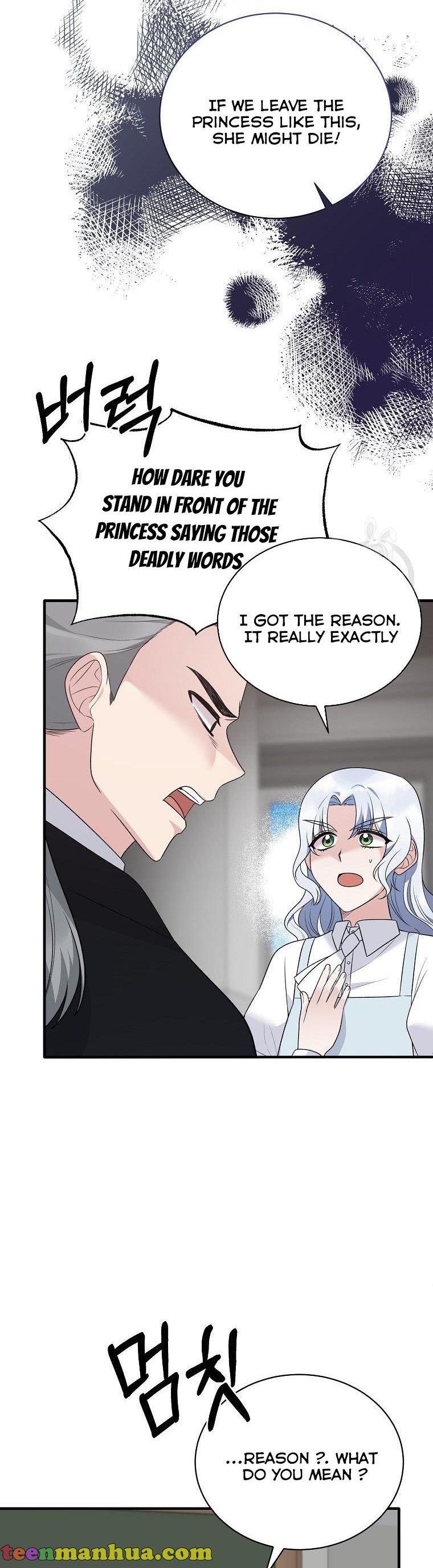 Page 7 of Chapter 95
