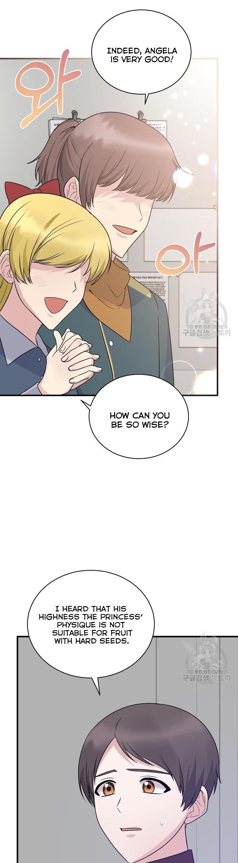Page 11 of Chapter 95