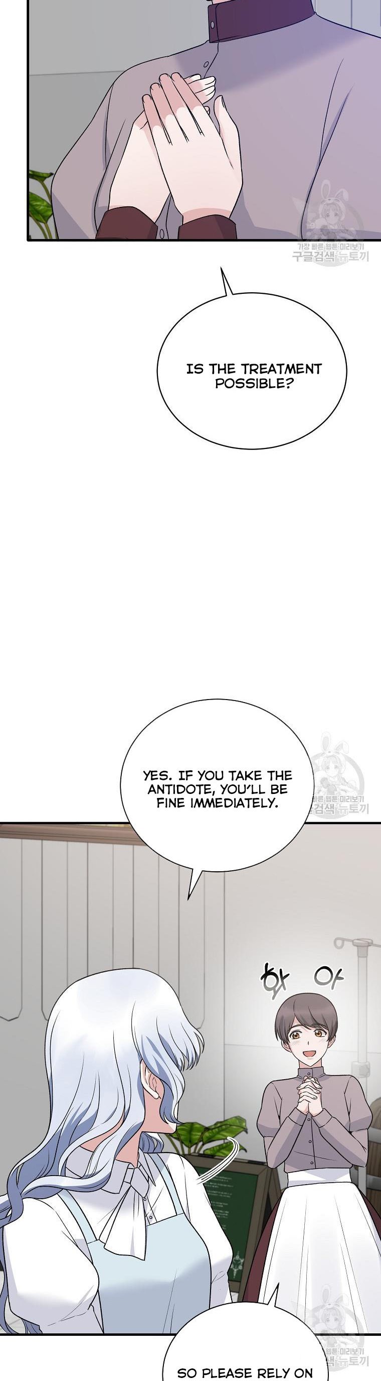 Page 12 of Chapter 95