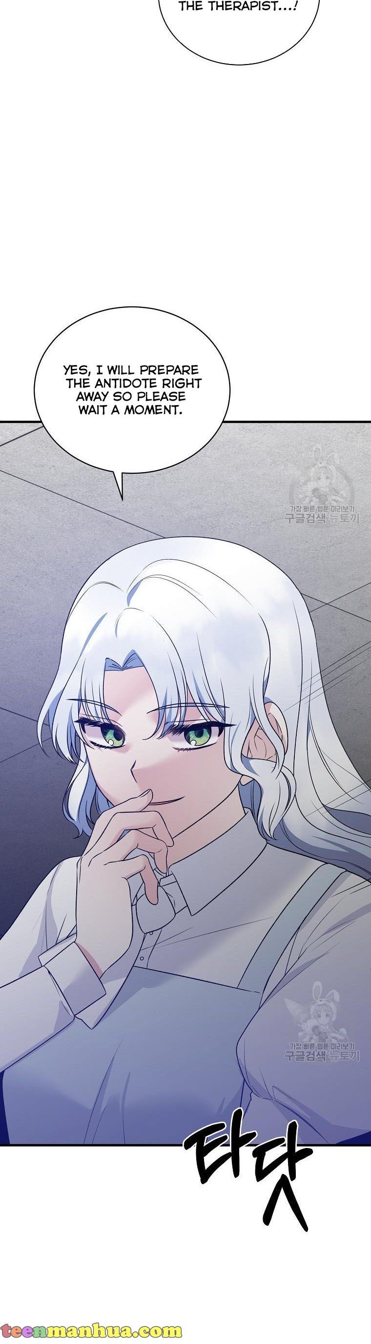 Page 13 of Chapter 95