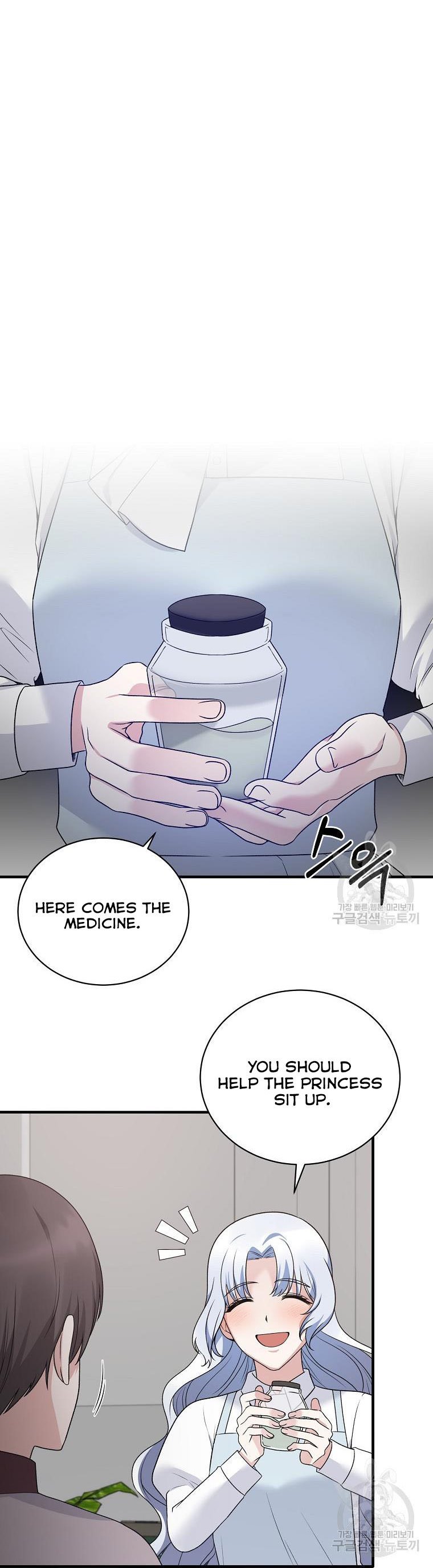 Page 14 of Chapter 95
