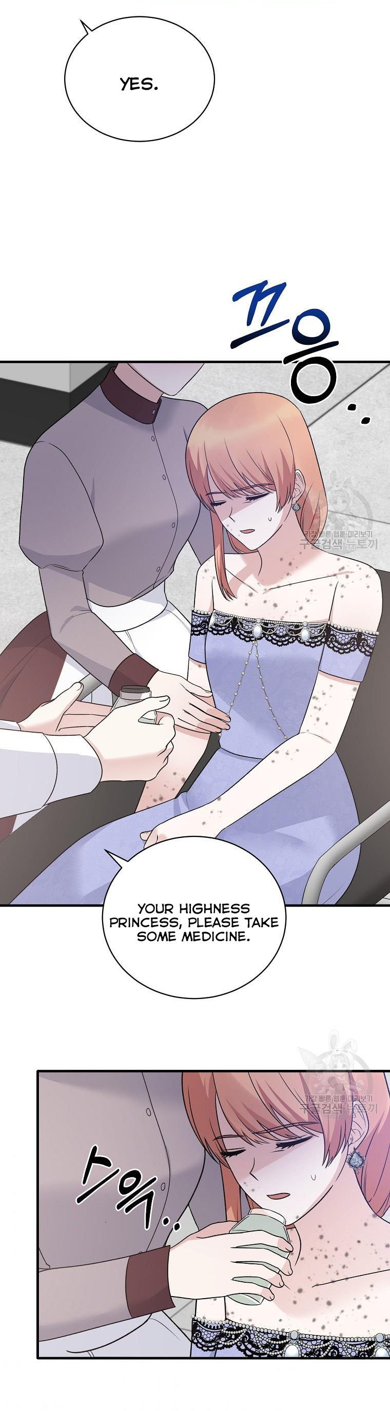 Page 15 of Chapter 95