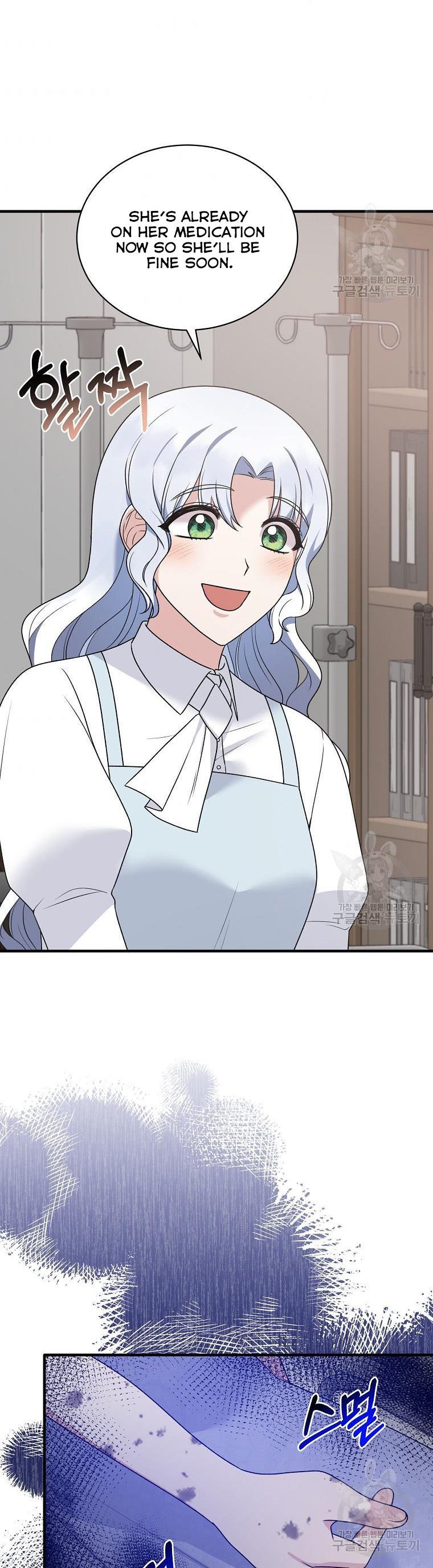 Page 16 of Chapter 95