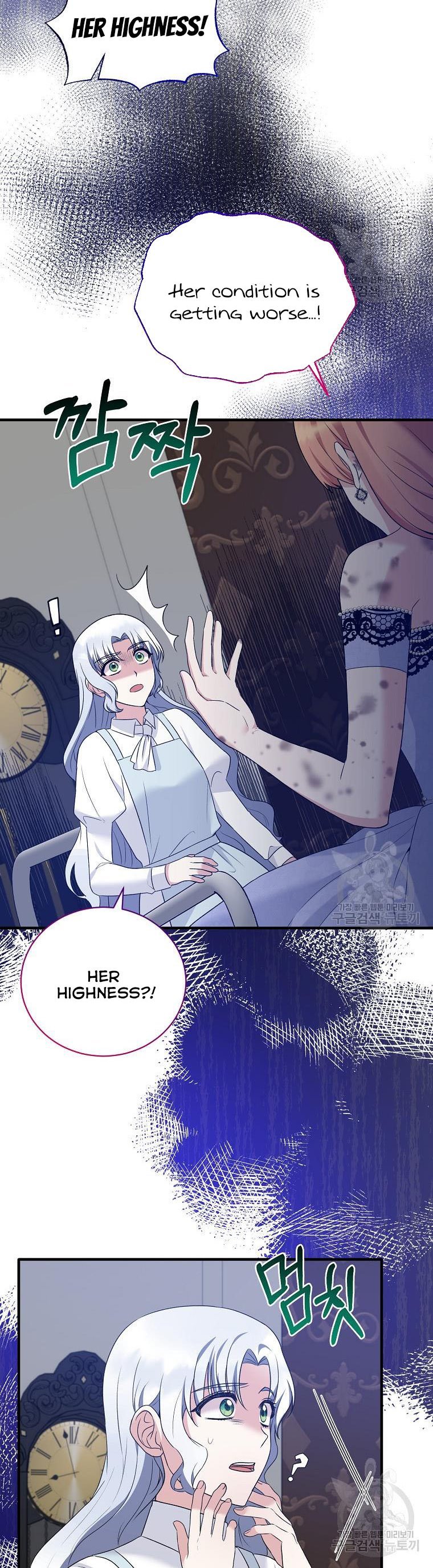Page 18 of Chapter 95