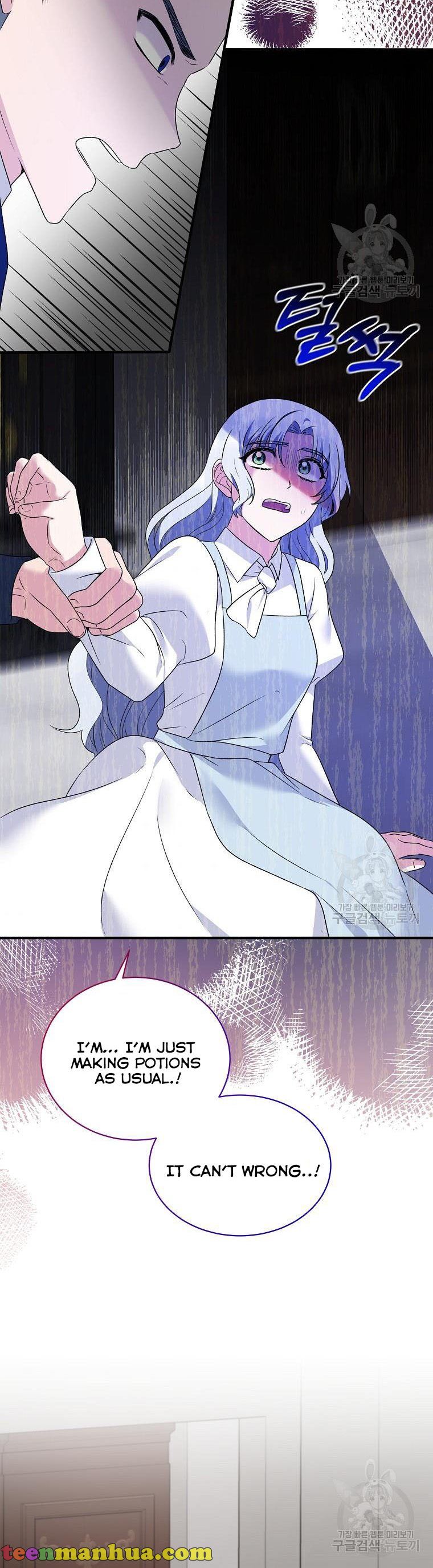 Page 20 of Chapter 95