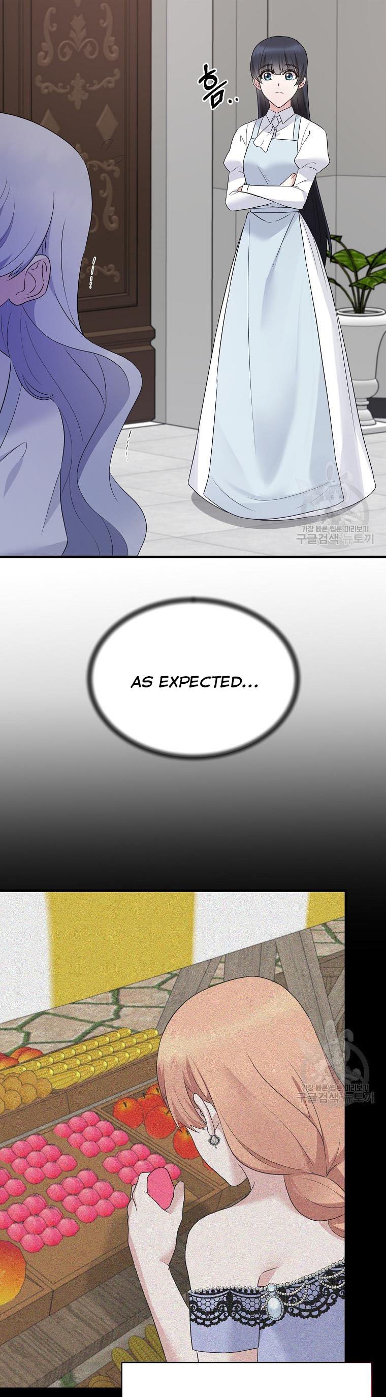 Page 21 of Chapter 95