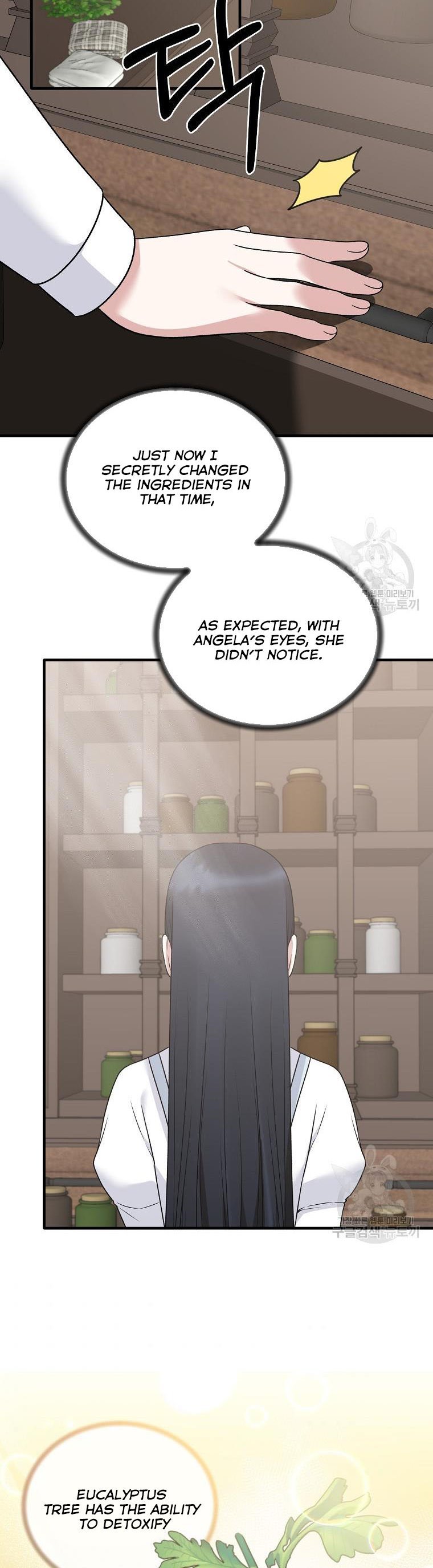 Page 27 of Chapter 95
