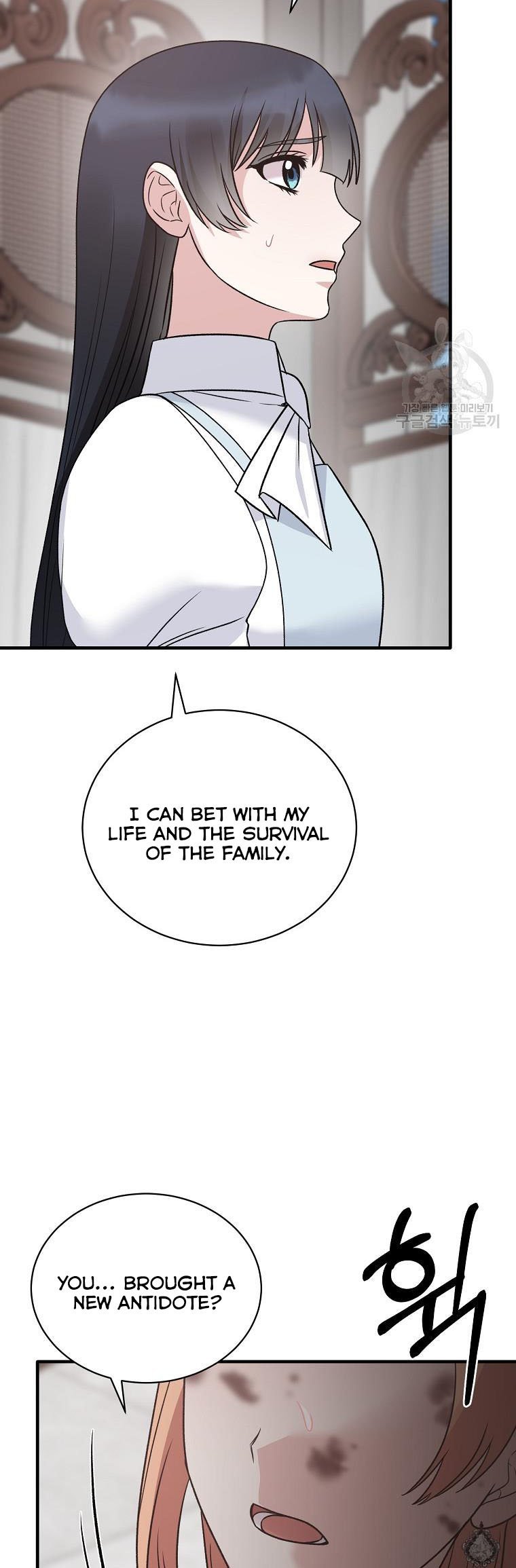 Page 35 of Chapter 95
