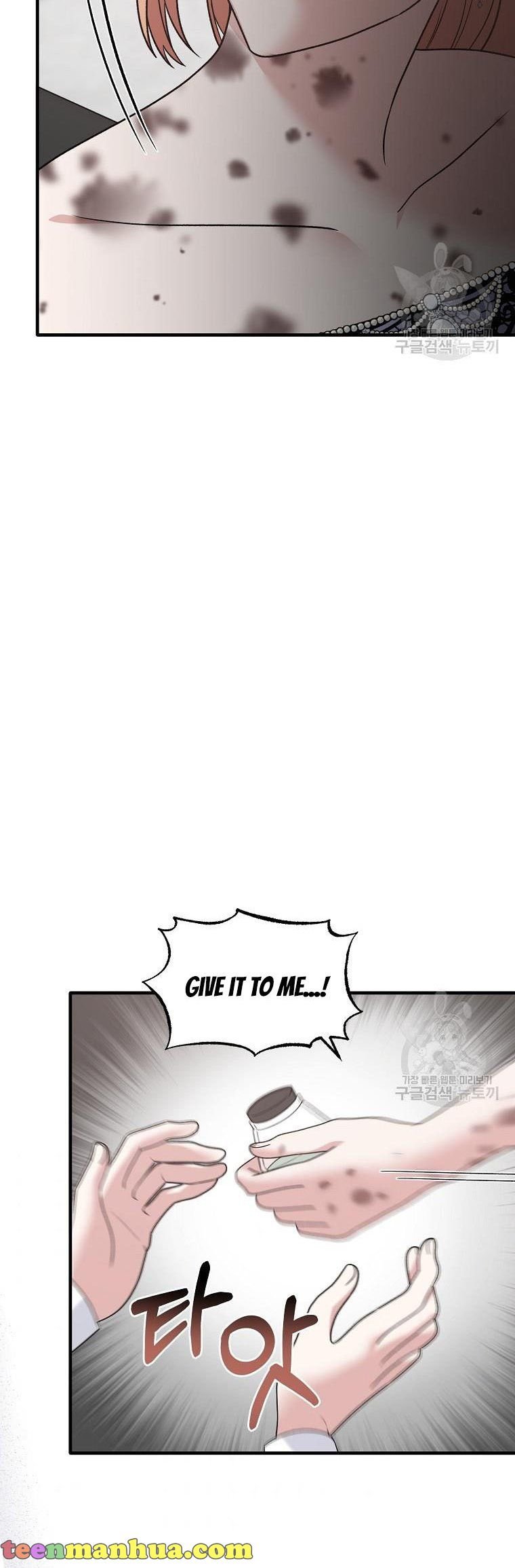 Page 36 of Chapter 95