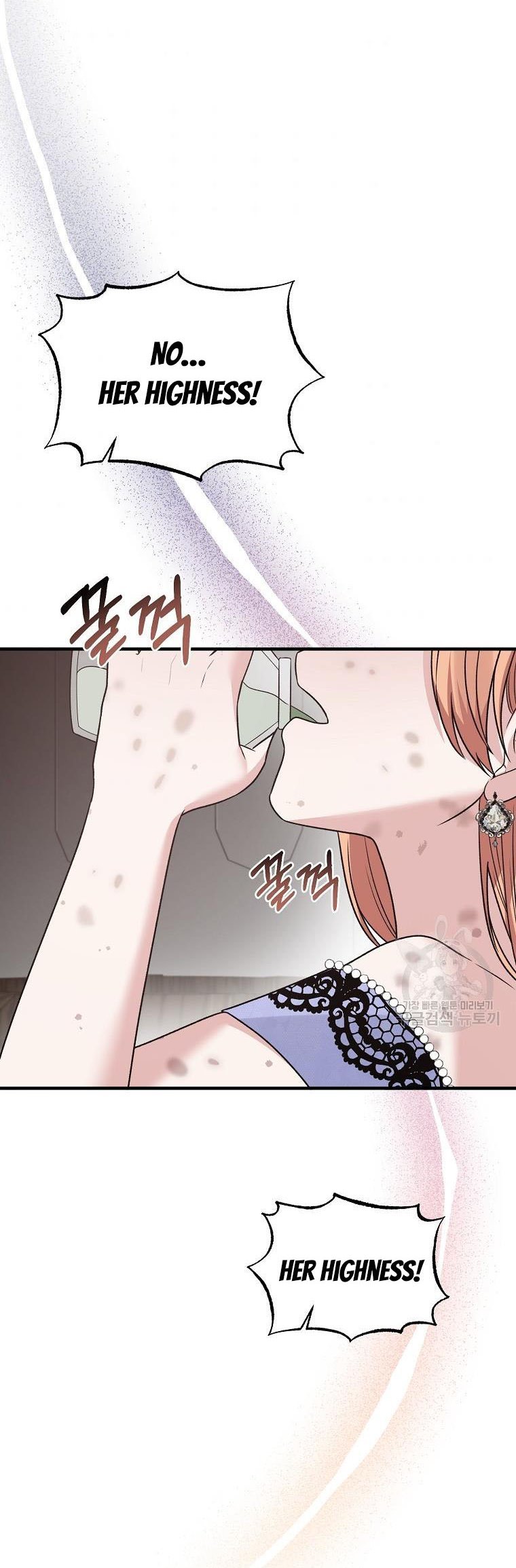 Page 37 of Chapter 95