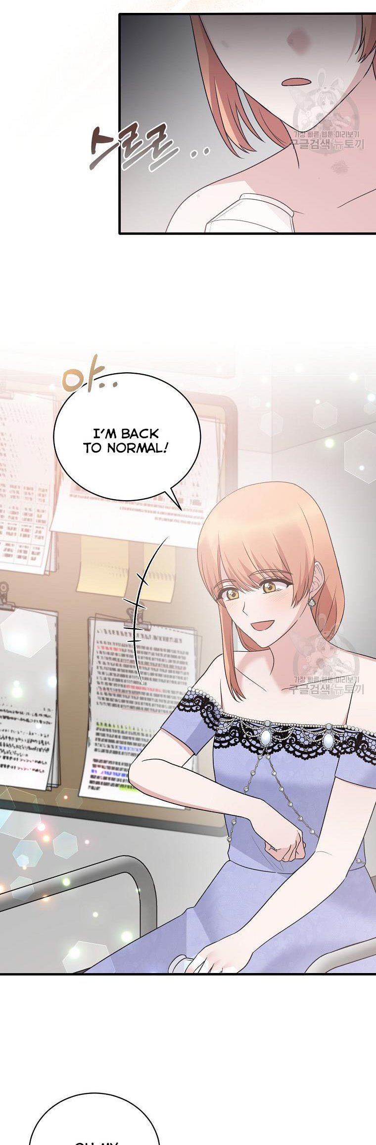 Page 38 of Chapter 95