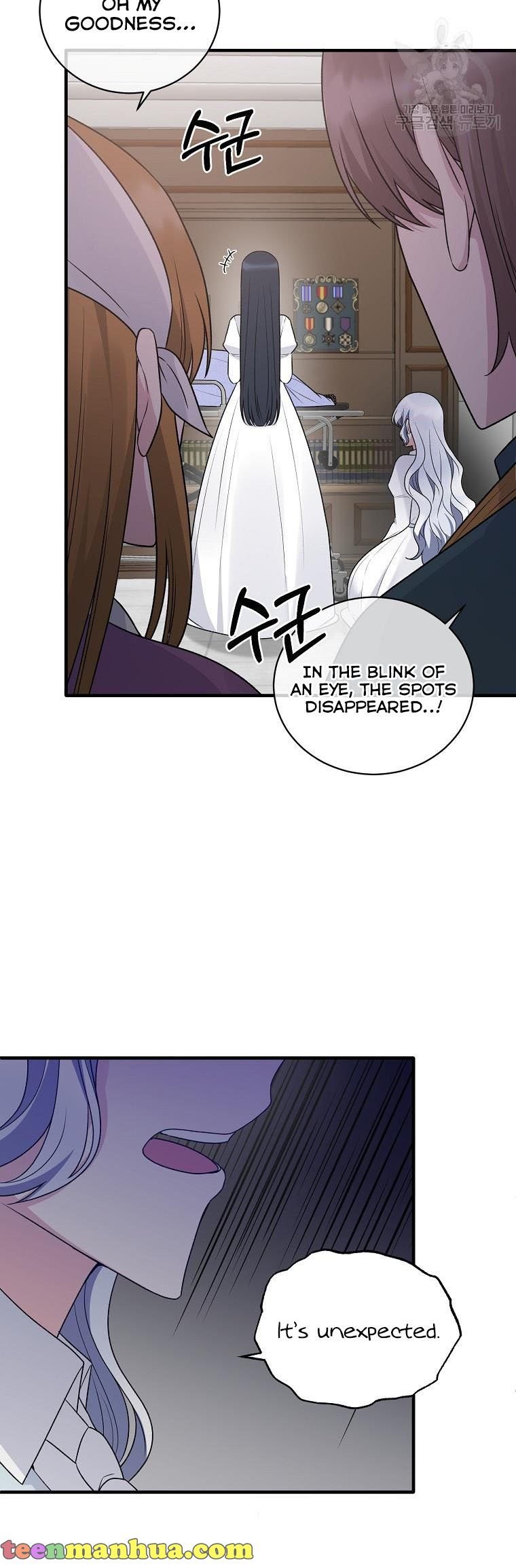 Page 39 of Chapter 95