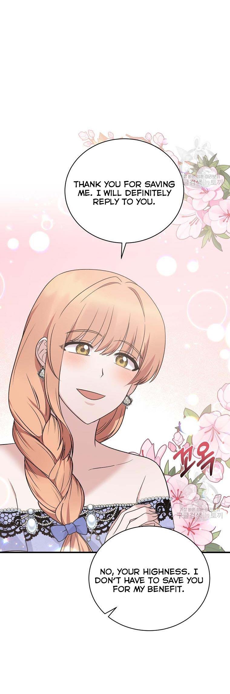 Page 6 of Chapter 96