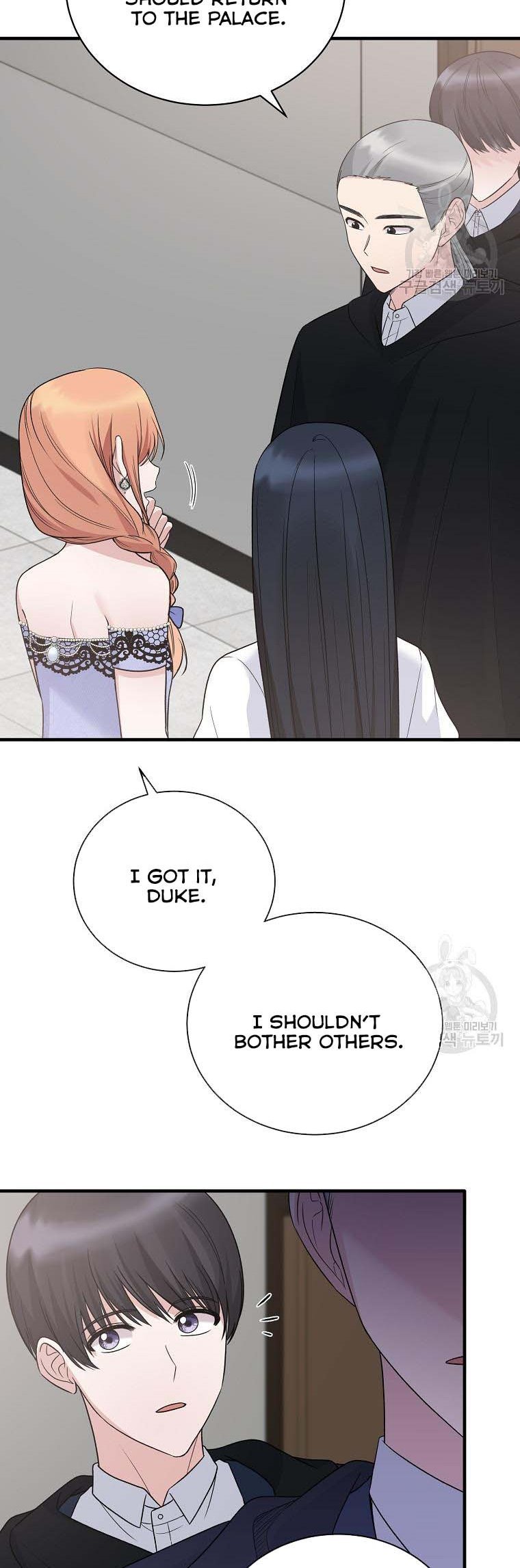 Page 8 of Chapter 96
