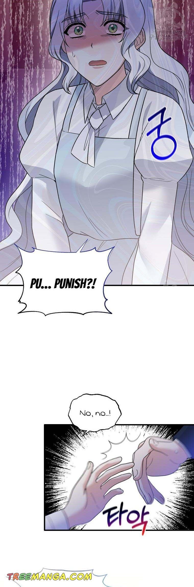 Page 11 of Chapter 96
