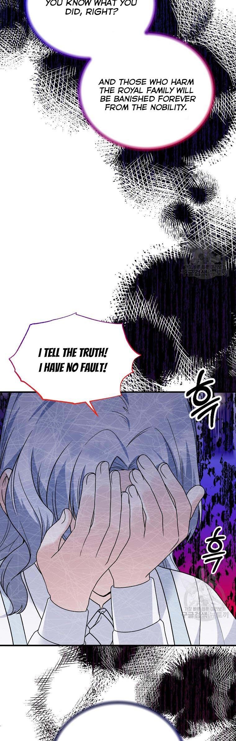 Page 14 of Chapter 96