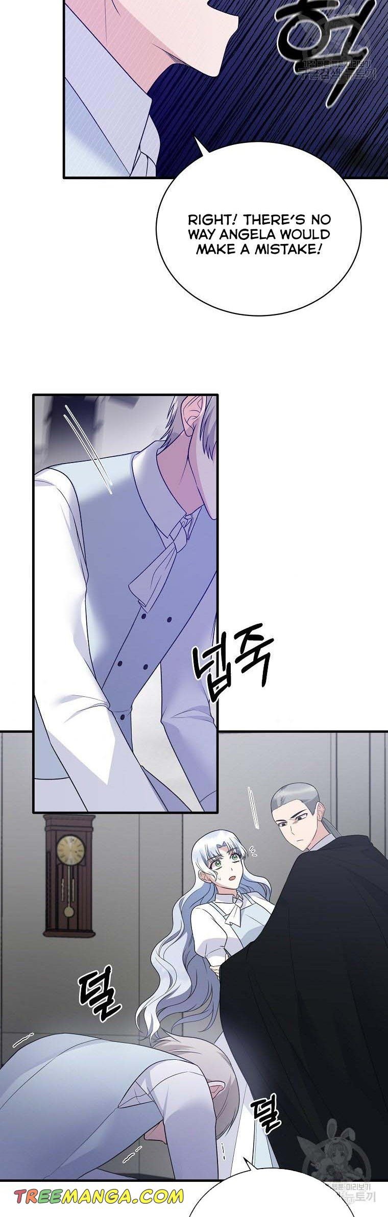 Page 18 of Chapter 96