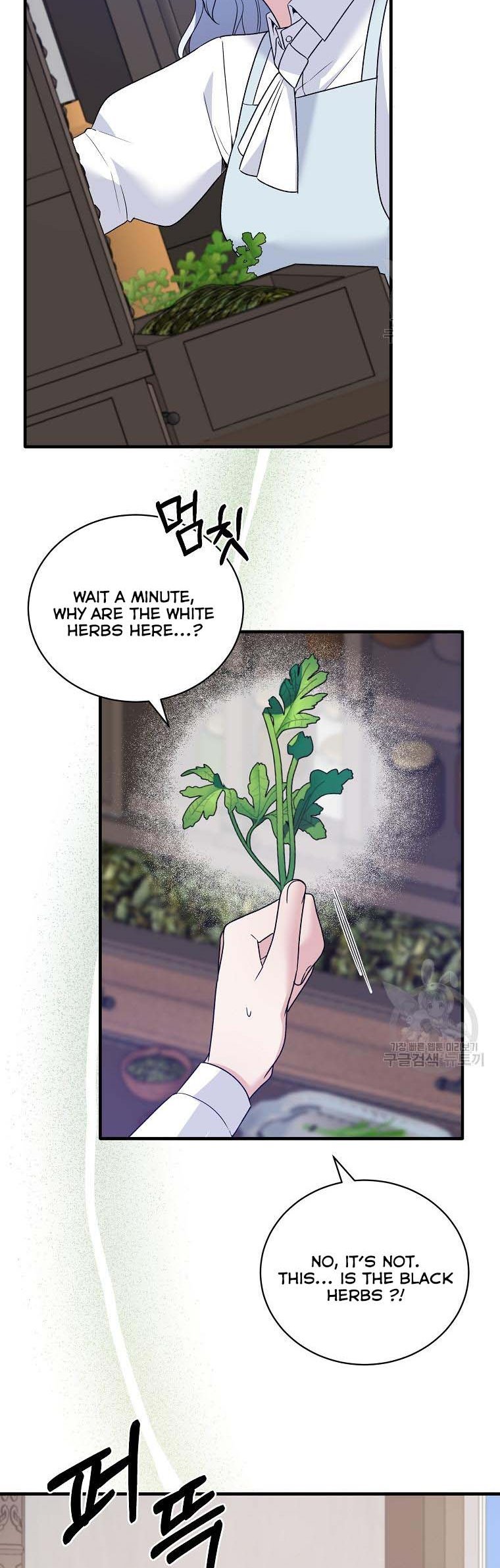 Page 22 of Chapter 96
