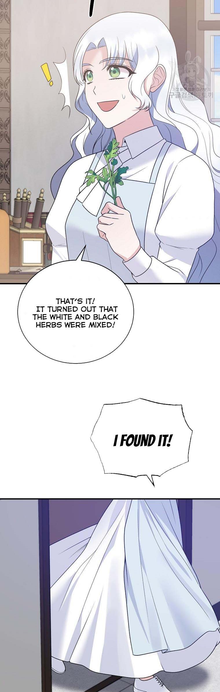 Page 23 of Chapter 96