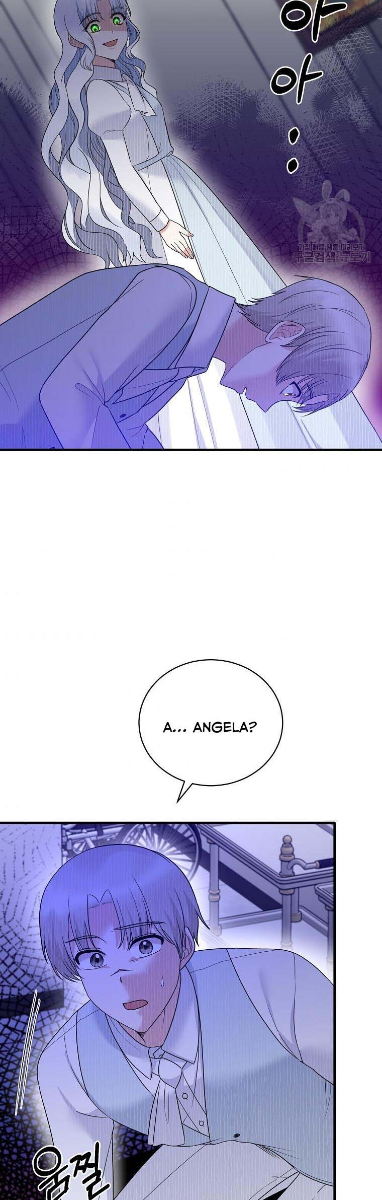 Page 28 of Chapter 96