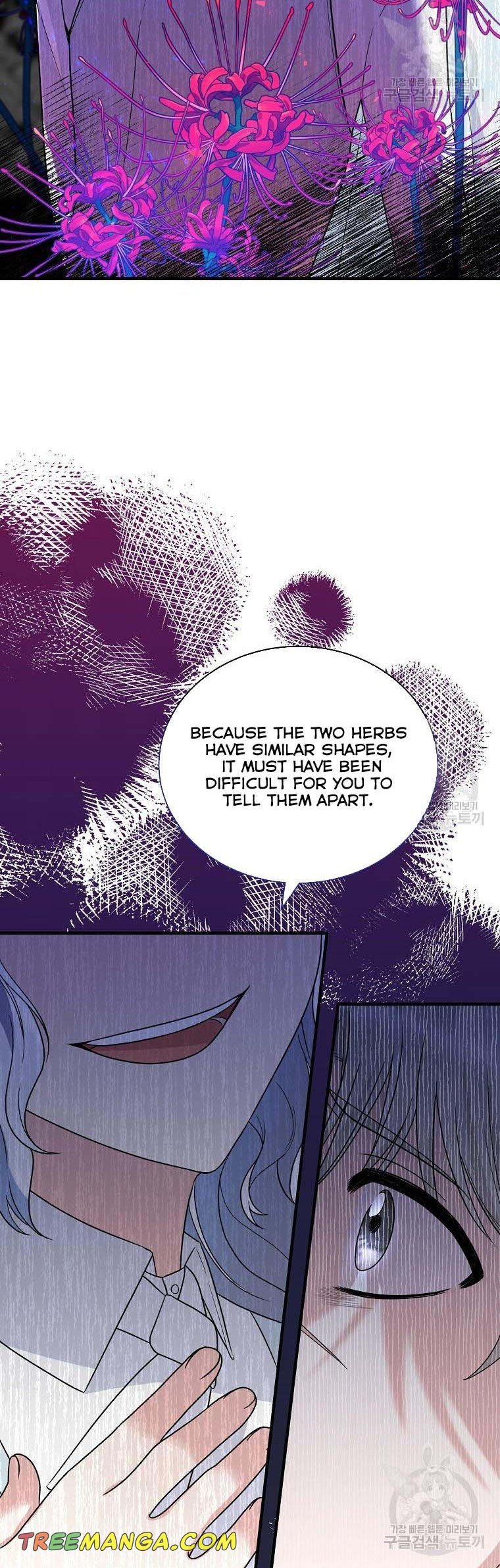 Page 30 of Chapter 96
