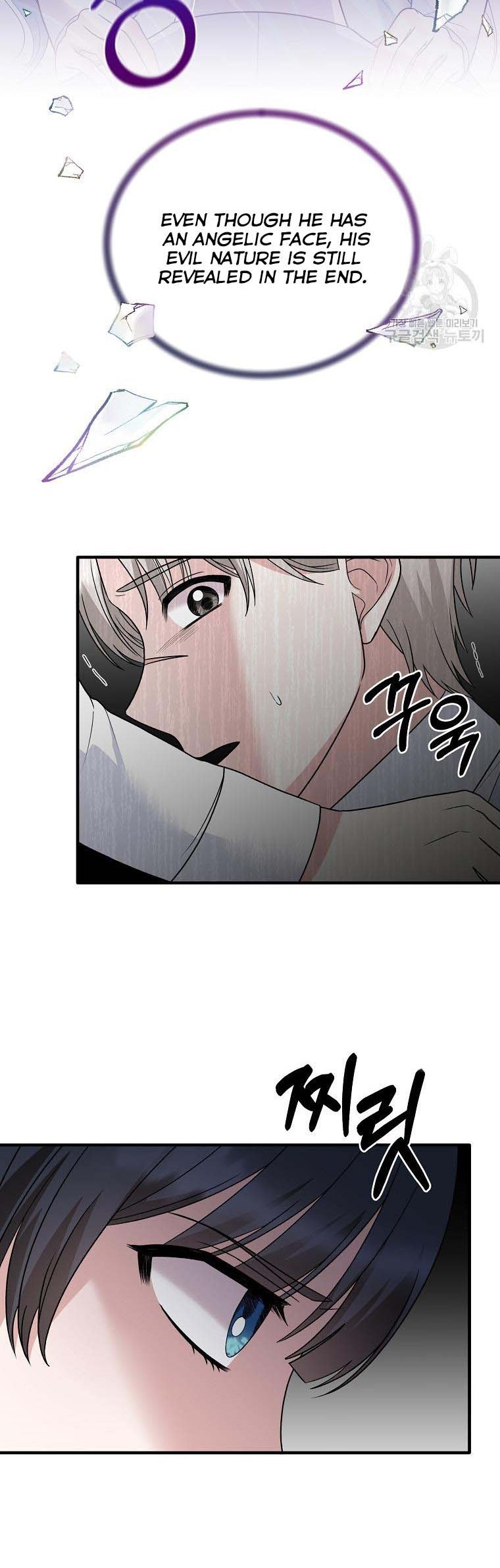 Page 34 of Chapter 96