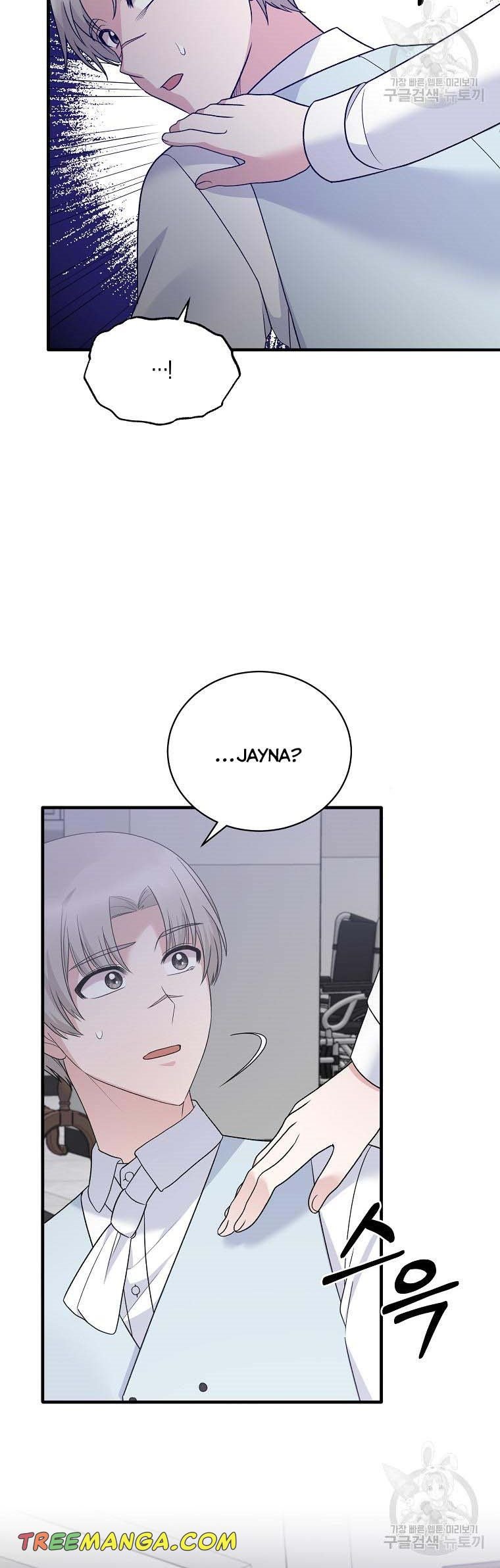 Page 36 of Chapter 96
