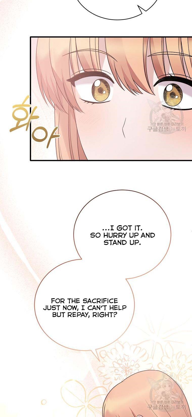 Page 40 of Chapter 96