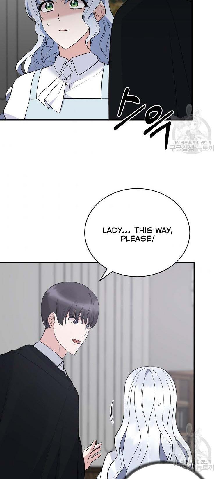 Page 44 of Chapter 96