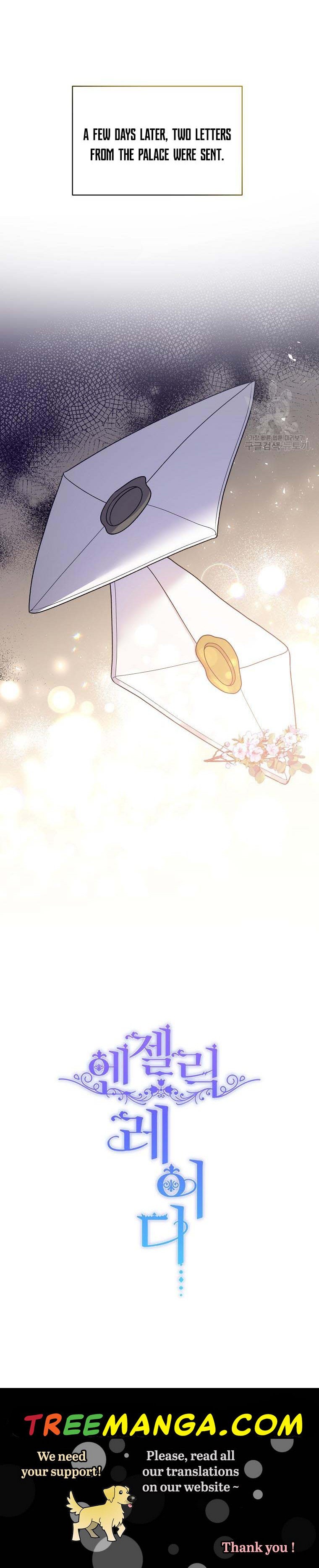 Page 47 of Chapter 96