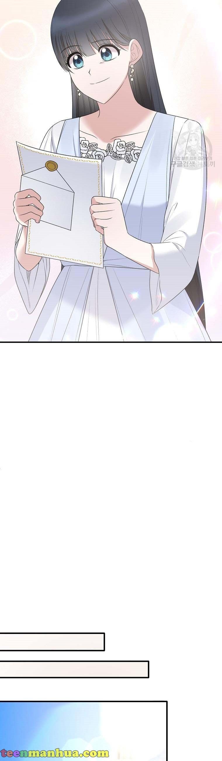 Page 5 of Chapter 97