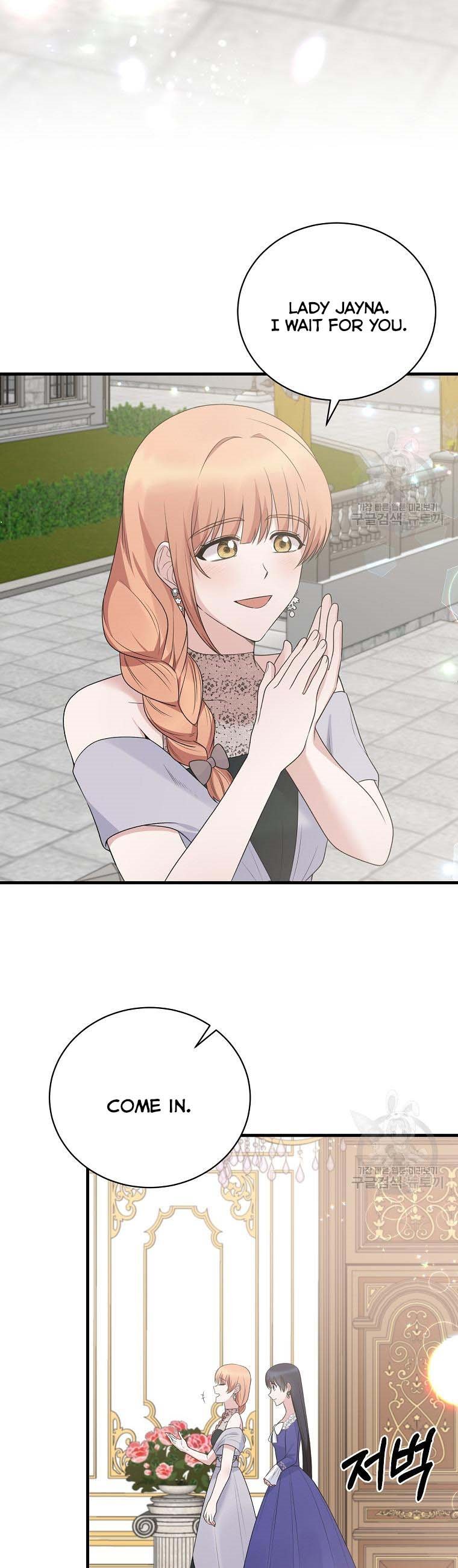 Page 7 of Chapter 97