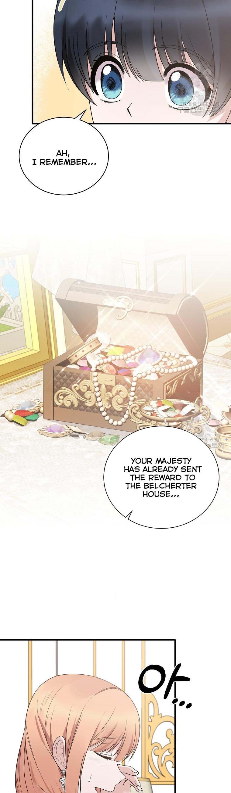 Page 11 of Chapter 97