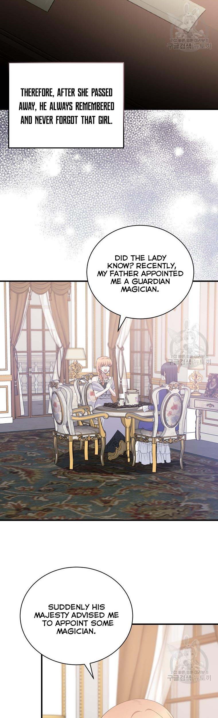 Page 15 of Chapter 97